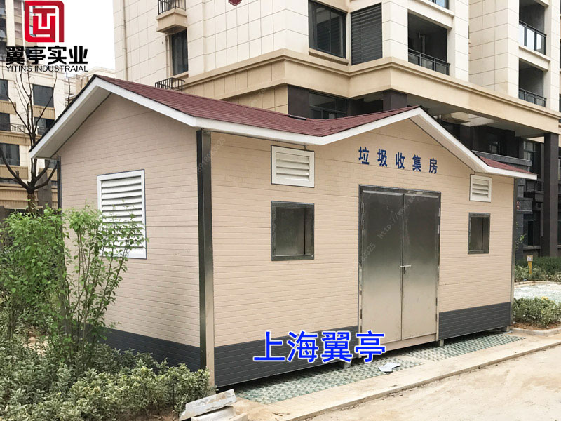 為了祖國一片藍，我們同心同力