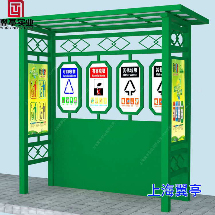 冬季使用垃圾房需要注意哪些？